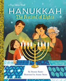 Hanukkah-9781984852496