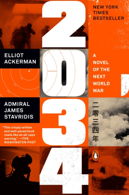 2034 : A Novel of the Next World War-9781984881274