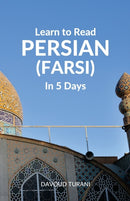 Learn to Read Persian (Farsi) in 5 Days-9781988800004