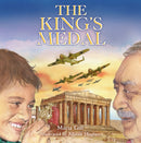King''s Medal