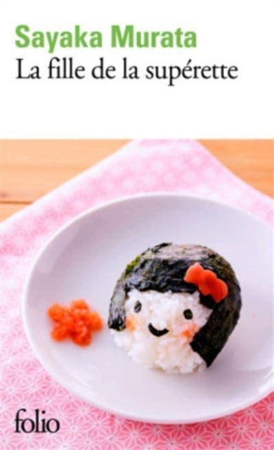 La fille de la superette-9782072798559