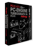 The PC Engine / TurboGrafx & PC-FX Anthology-9782380170214