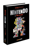 Nintendo & The Arcade