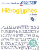 Cahier d'ecriture Hieroglyphes-9782700508031