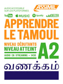 Apprendre le Tamoul A2-9782700508611