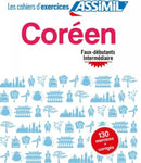 Korean Excercise Book-9782700509151
