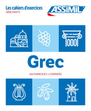 Grec Debutants-9782700581843