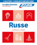 Cahier Exercices Russe Faux Debutants-9782700582017