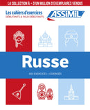 COFFRET RUSSE DEBUTANTS/FAUX DEBUTANTS-9782700582024