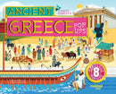 Ancient Greece Pop-Ups-9782889754144