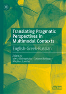 Translating Pragmatic Perspectives in Multimodal Contexts