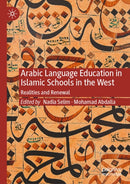 Arabic Language Education in Islamic Schools in the West