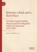 Between a Rock and a Hard Place