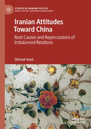 Iranian Attitudes Toward China