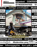 Contested Modernities : Postcolonial Architecture and the Construction of Identities in Southeast Asia-9783035624533