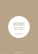 Field Notes on Scarcity-9783038603573