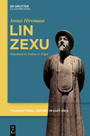 Lin Zexu