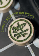 China''s New Foreign Policy