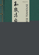 The Japanese Teahouse-9783721209976