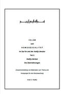 Islam und Homosexualitat im Qur'an und der Hadit-Literatur