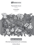 Russian (in cyrillic script) - svenska, visual dictionary, BW