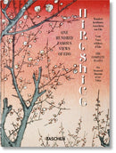 Hiroshige. One Hundred Famous Views of Edo. 45th Ed.-9783754403495