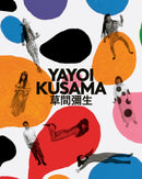 Yayoi Kusama : A Retrospective-9783791378824