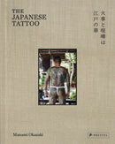 The Japanese Tattoo