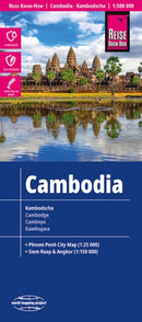 Cambodia (1:500.000)
