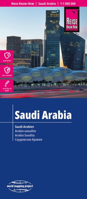 Saudi Arabia (1:1.800.000)