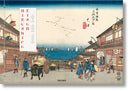 Hiroshige & Eisen. The Sixty-Nine Stations along the Kisokaido-9783836539388