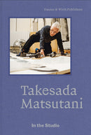 In the Studio: Takesada Matsutani-9783907493328