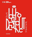 Buro Destruct 4-9783948440275