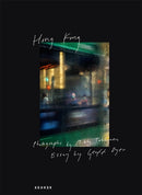Hong Kong-9783969001363