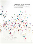 LEE MINGWEI & HIS RELATIONS-9784568104837