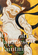 Decorative Japanese Painting : The Rinpa Aesthetic in Japanese Art-9784756253118