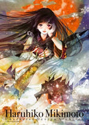 Haruhiko Mikimoto Character Design Archives-9784756253132
