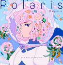 Polaris : The Art of Meyoco-9784756253774