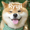 Shiba Inu Ryuji-9784756253798