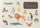 100 Writing & Crafting Papers of Animals-9784756254160