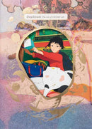 Daydream : The Art of Ukumo Uiti-9784756254634
