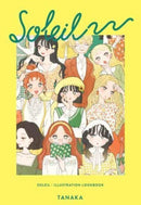 Soleil : Illustration Lookbook-9784756257178