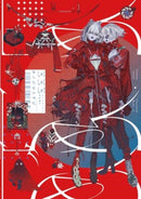 Honojiro Towoji Illustration Works 2-9784756258618