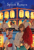 Spirit Return : Illustrative Storytelling Series-9784756259325