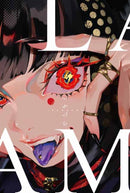 LAM Artworks IKADUCHI-9784756259486