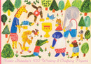 Keiko Shibata's 100 Writing & Crafting Papers-9784756259684