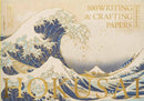 HOKUSAI 100 Writing & Crafting Papers-9784756259790
