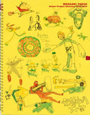 Masaaki Yuasa: Anime Project Sketches 1992–2014