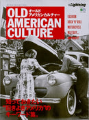 Old American Culture
