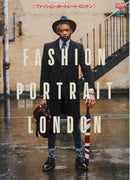 Fashion Portrait London-9784777954209
